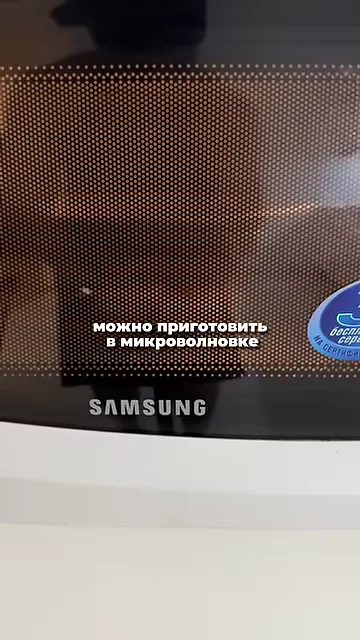 Перекусы перед телевизором