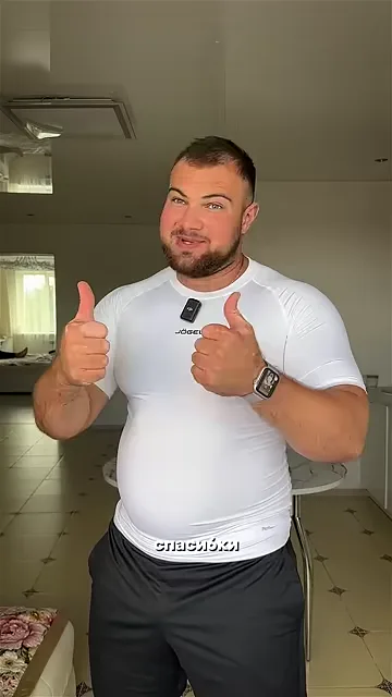 Шаг 9: Кайфуй