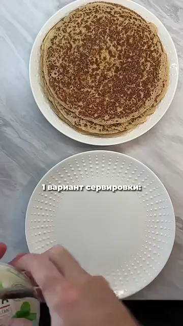 Шаг 4: Переворачивать можно даже руками