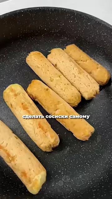 Сосиски в тесте