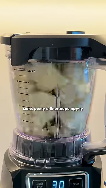 Рис из цветной капусты и плов из курицы