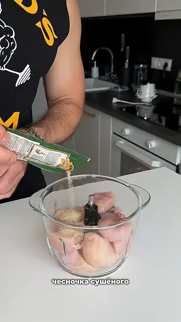 Мясные чипсы (белковые)