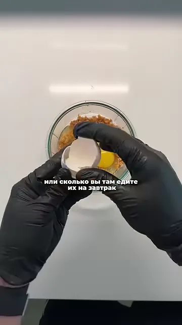 Шаг 3: Добавляем яйца и смешиваем