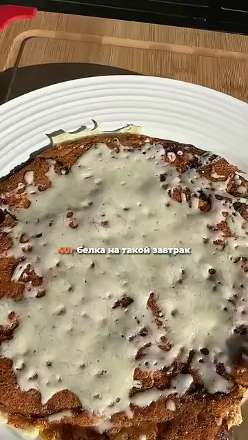 Шаг 6: Готово
