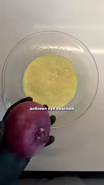 Пицца из тунца