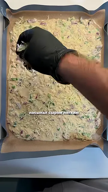 Шаг 5: Смазать спреем масло