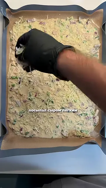 Шаг 6: Посыпать сыром лёгким