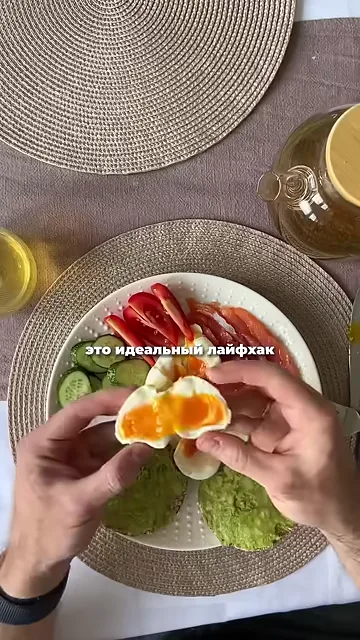 Шаг 5: Упаковать яйца в мешочек