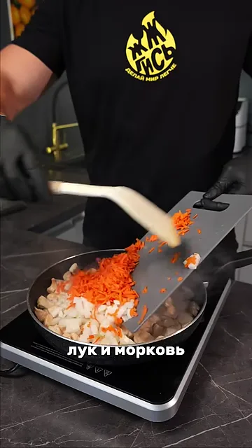 Перловка с курицей и грибами