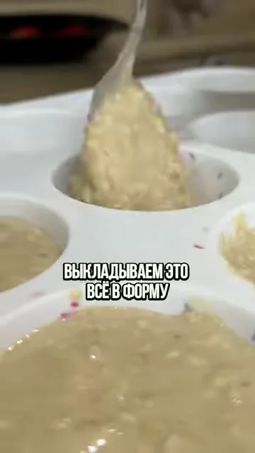 Шаг 3: Вкладываем это все в форму и добавляем ягоды