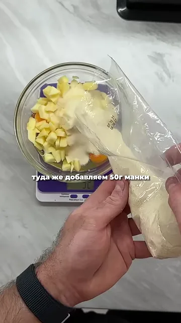 Запеканка с яблоком и корицей