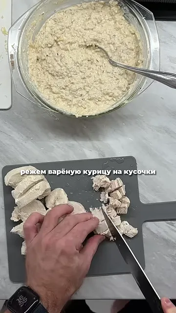 Кексы из йогурта и курицы