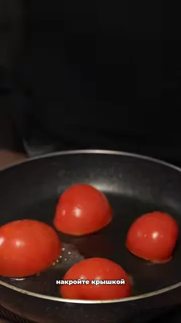 Яичница с овощами