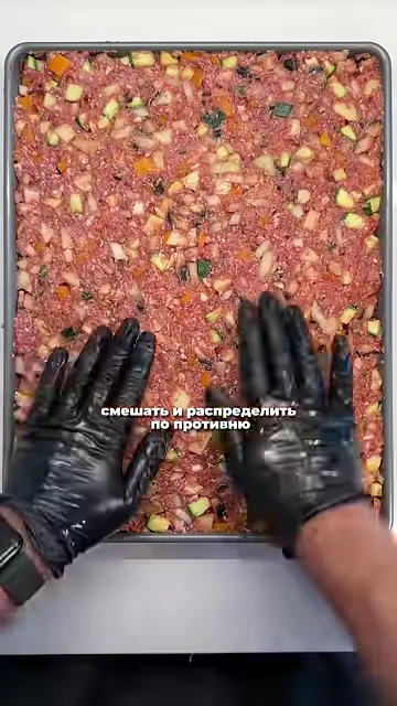 Шаг 2: Смешать с яйцом и специями