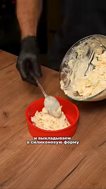 Шаг 4: Добавляем лаваш и перемешиваем