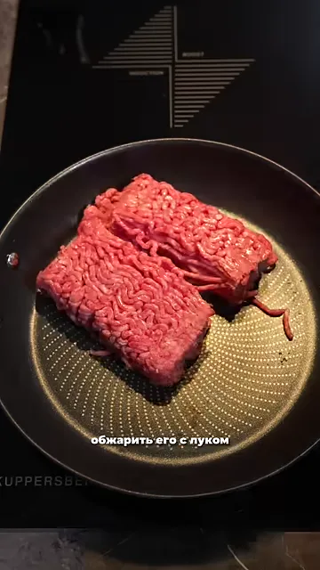 Лазанья для похудения