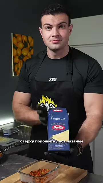 Шаг 3: выложить в форму