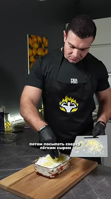 Шаг 5: добавить греческий йогурт и повторить