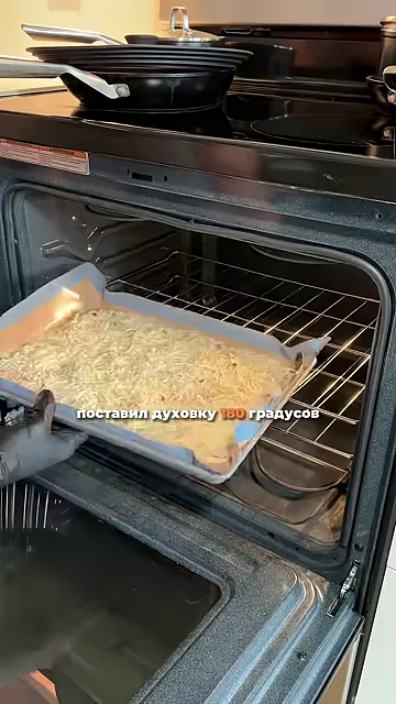 Шаг 6: Посыпать сыром лёгким