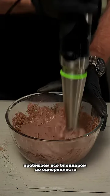 Шоколадный пирог из пудинга