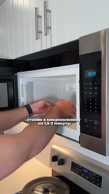 Шаг 2: Добавить ягоды в смесь