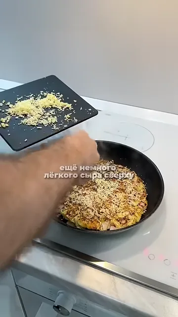 Шаг 5: Переворачиваем и продолжаем обжарить