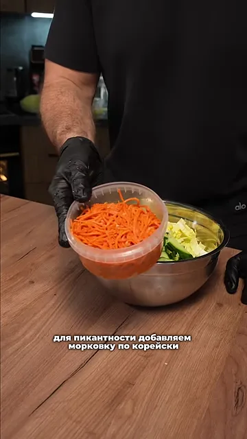 Шаг 3: Режем огурец соломкой
