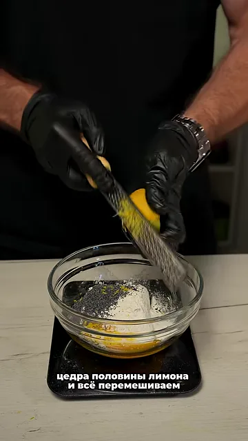 Лимонные сырники с маком