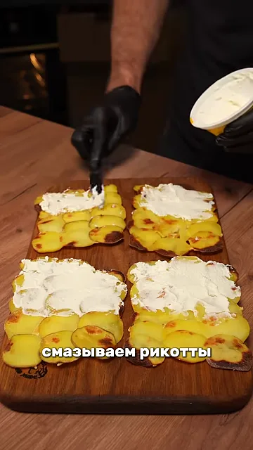Шаг 5: Перевернуть картофельный сэндвич