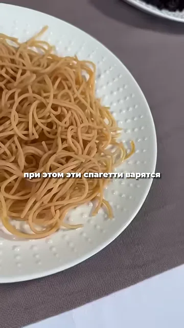 Макароны из чечевицы на похудение