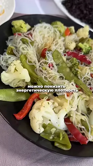Ширатаки
