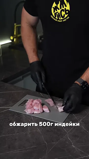 Тушеная капуста с курицей
