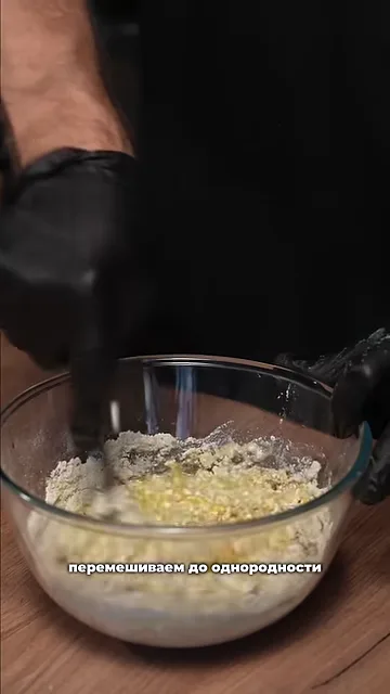 Пицца для похудения
