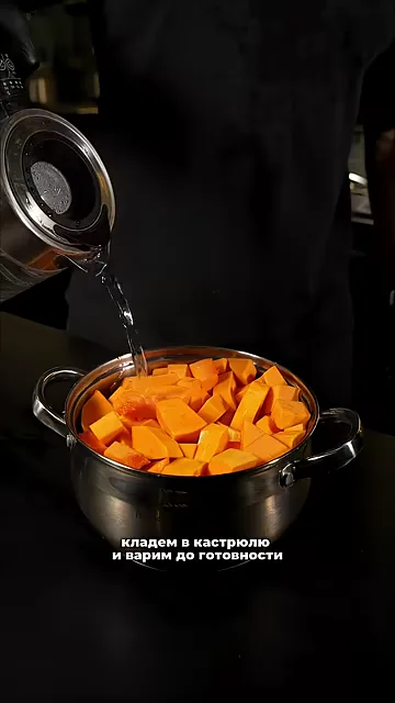 Тыквенный десерт без сахара