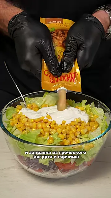 Шаг 5: Консервированную кукурузу разложить