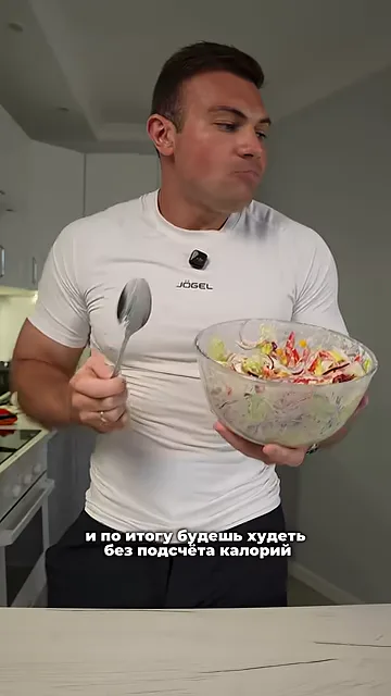 Шаг 8: Приятного аппетита!