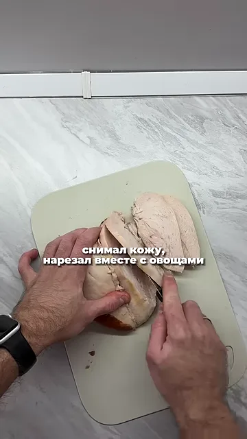Быстрый салат из копчёной курицы и овощей