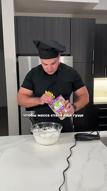 Булки из сухого белка