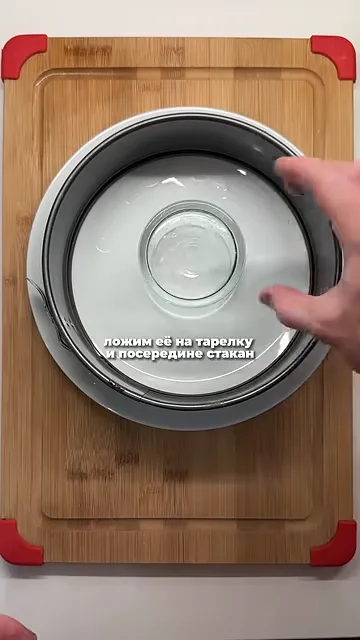 Новогодний салат «Рождественский венок»