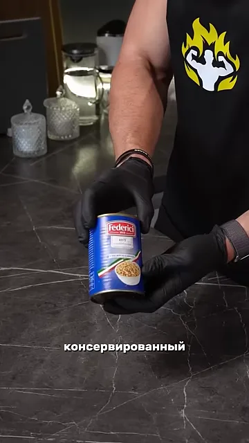 Лепёшки из нута