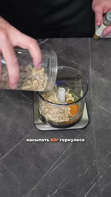 Овсяноблин с куриным филе и сыром