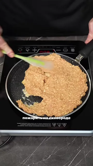 Шаг 6: Перекрутить в блендере