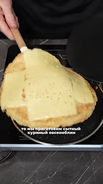 Шаг 7: Пожарить на сковороде