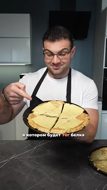 Шаг 8: Добавить сыра