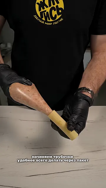 Канеллони с фаршем