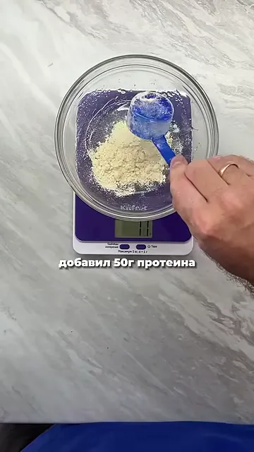 Протеиновый батончик с сублимированными ягодами