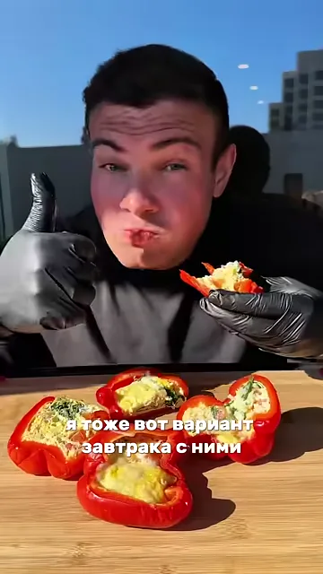 Запеченные перчики с начинкой