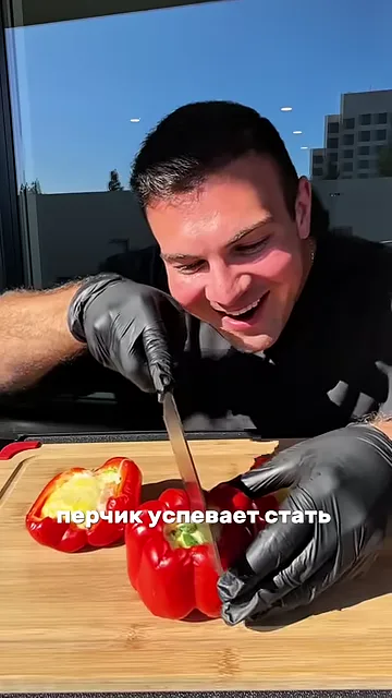 Шаг 11: Дать остыть и подать