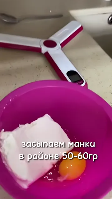 Вареники на диете