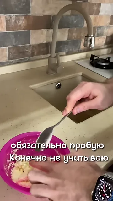 Шаг 5: Ставим кипятиться в воду